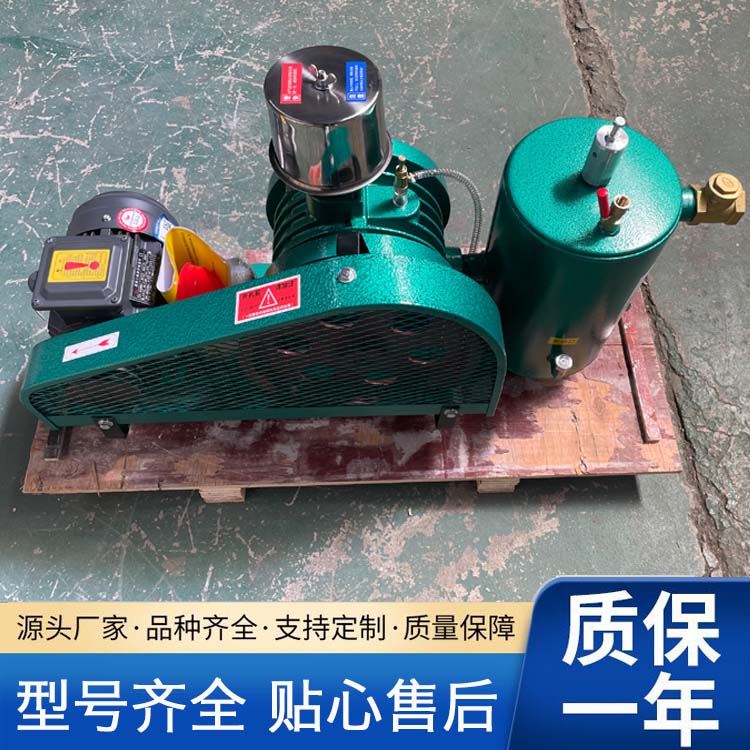 HZ系列回轉(zhuǎn)風(fēng)機(jī)